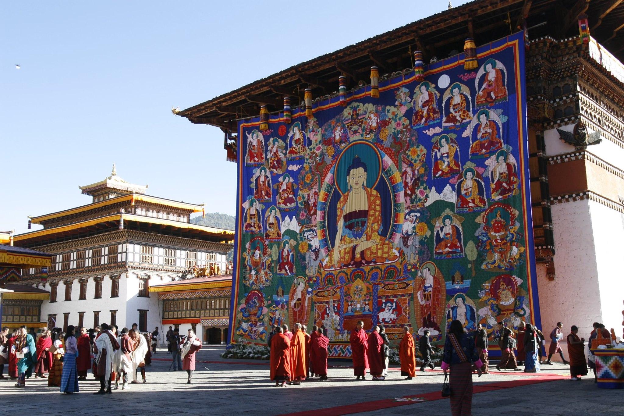 Highlights of Bhutan