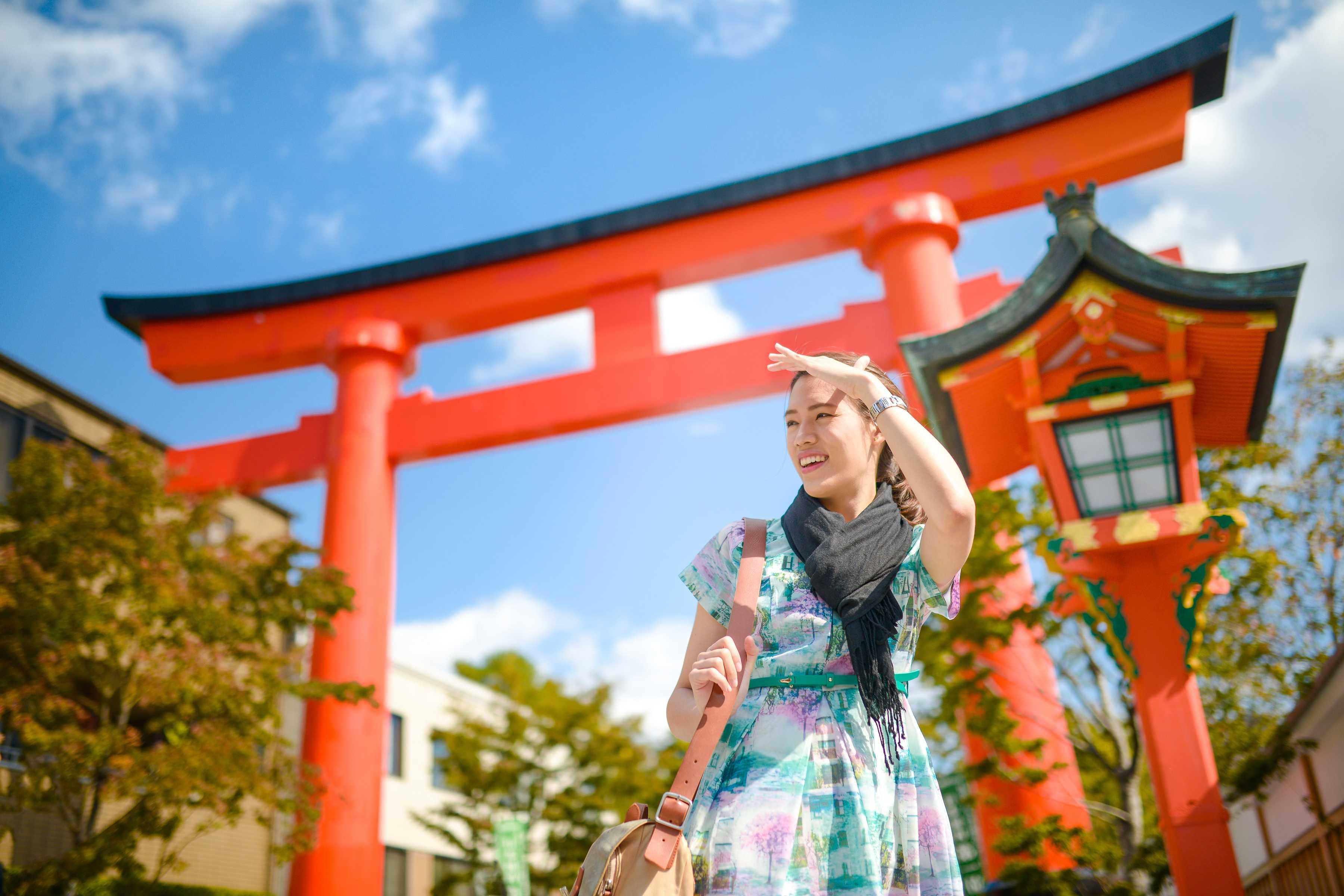 Japan