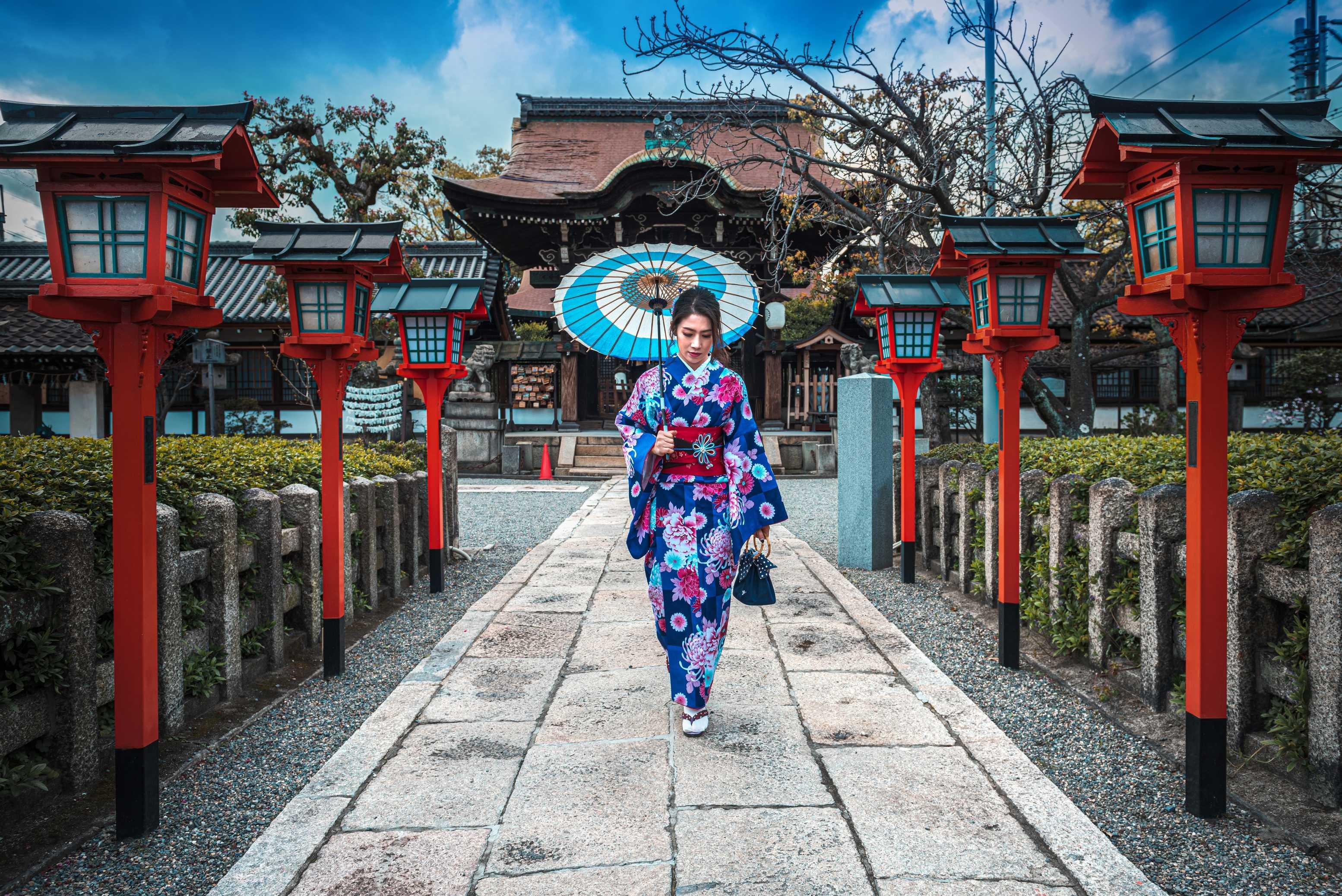 GETAWAY TO JAPAN