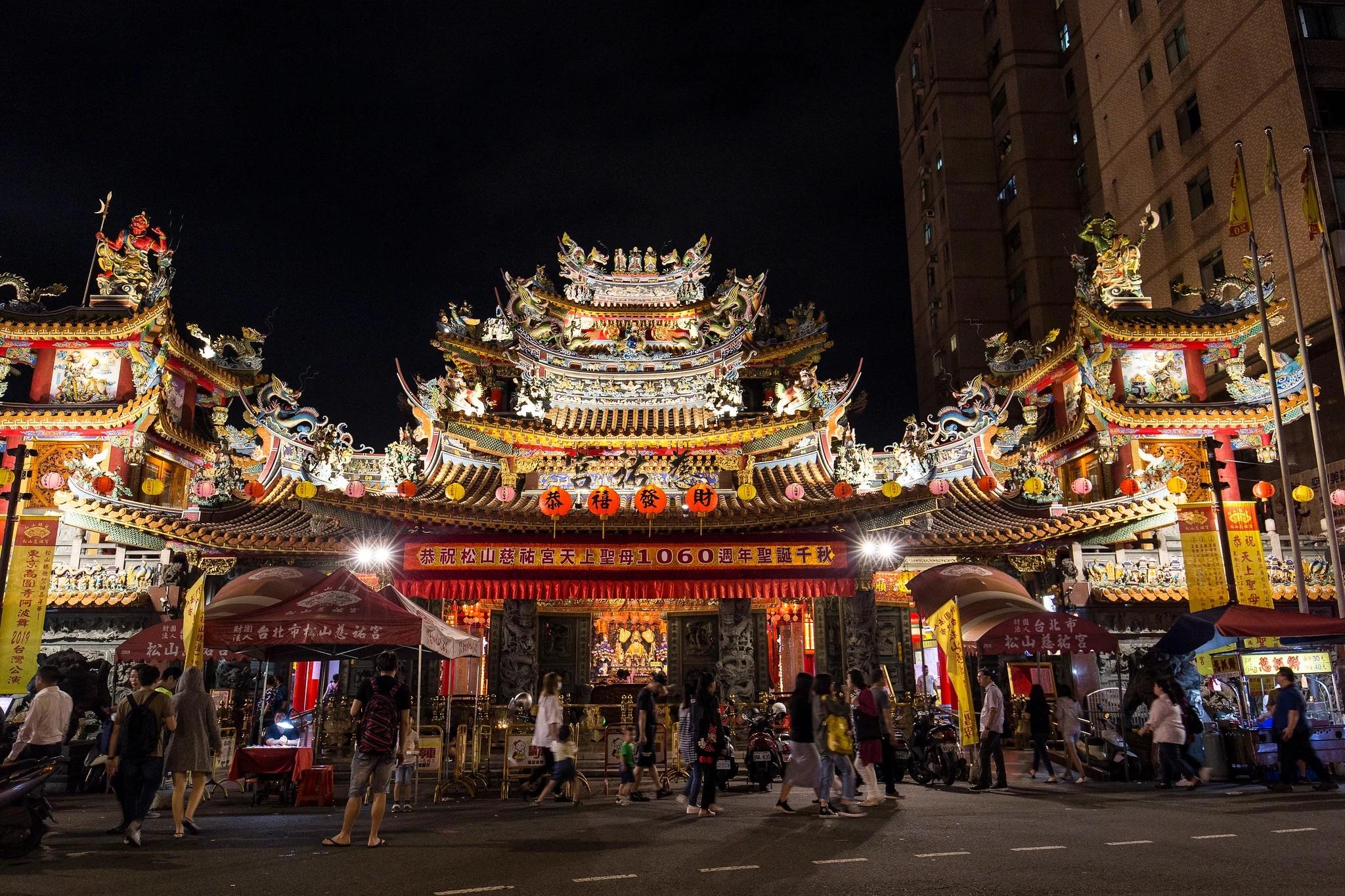 4 Days Taiwan Tour Package