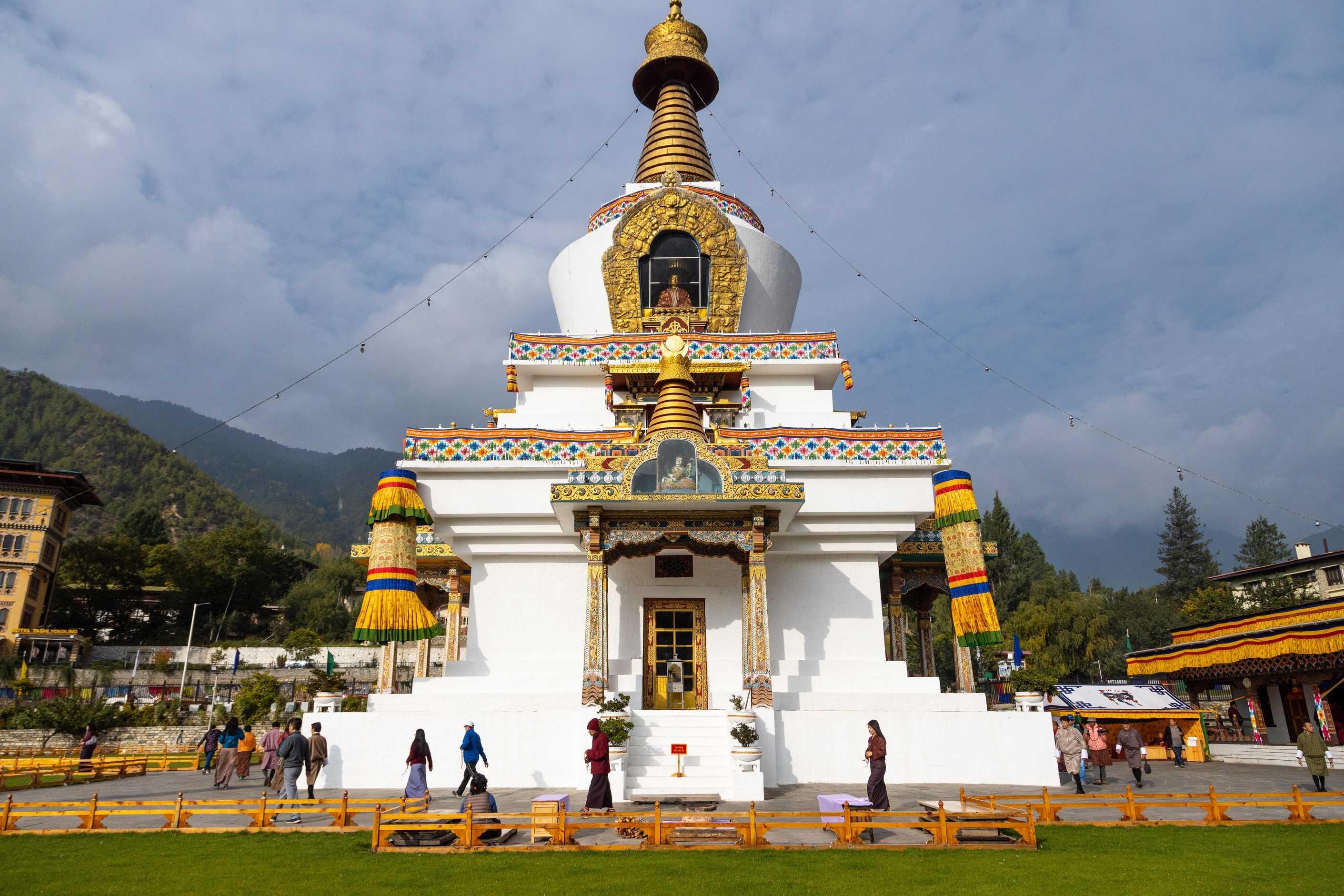 Experience Bhutan