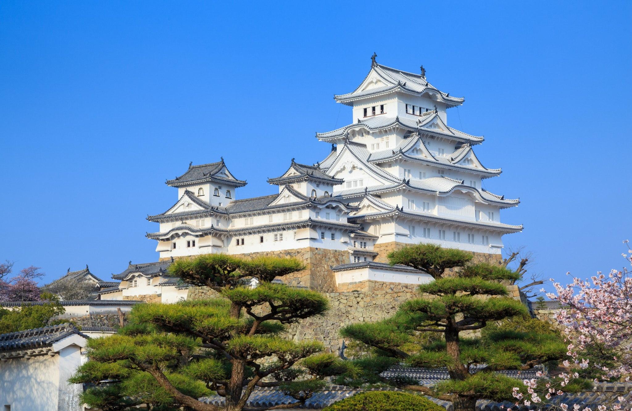Japan